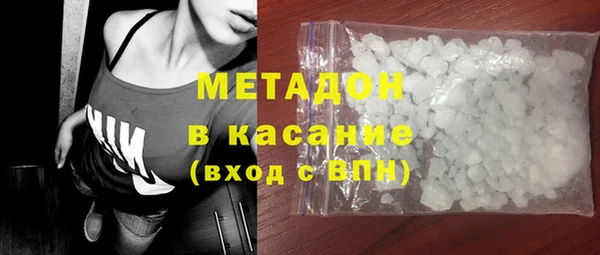 амф Елабуга