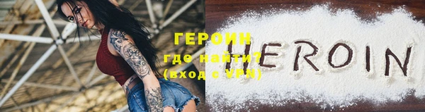 амф Елизово