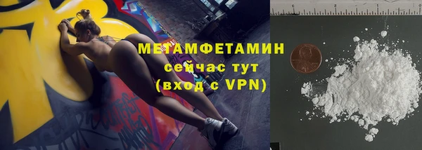 амф Елизово