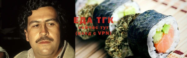 винт Видное