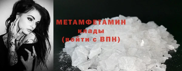 амф Елизово