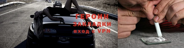 амф Елабуга