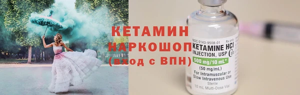 амф Елабуга