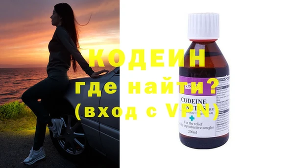 амф Елабуга