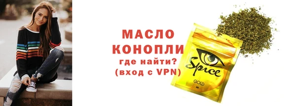 амф Елизово