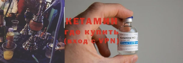 амф Елабуга
