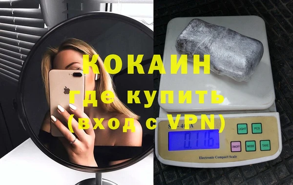 амф Елабуга