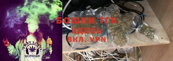 винт Видное
