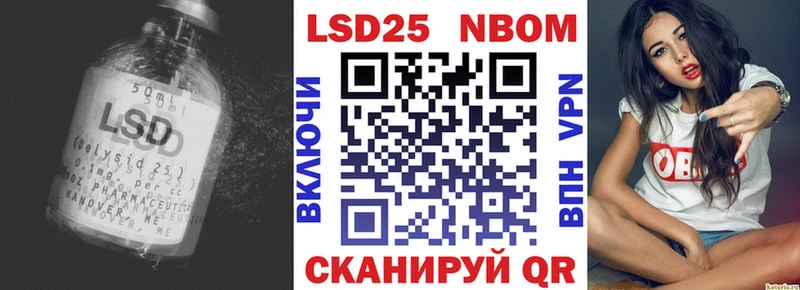 ЛСД экстази ecstasy Жигулёвск